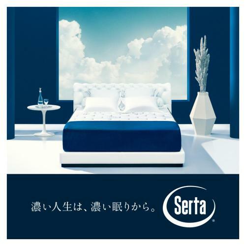 Hotel New Port Yokosuka