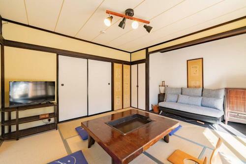 Garden Villa Yugawara Kajiya