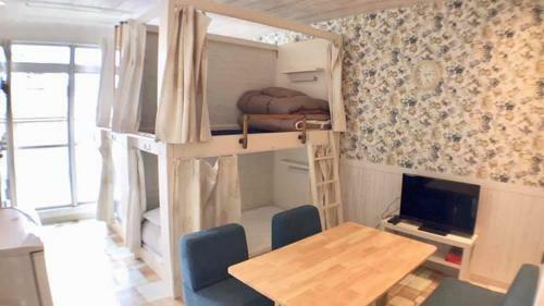 Hostal Familyhotel Hikaria