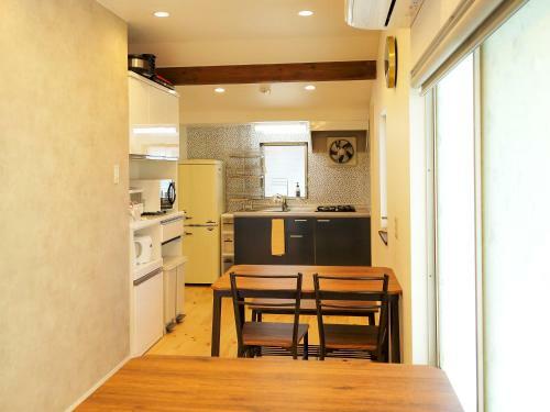 Kokoyui Guesthouse Shingu