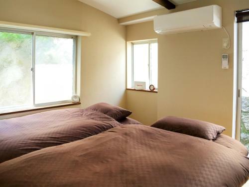 Kokoyui Guesthouse Shingu