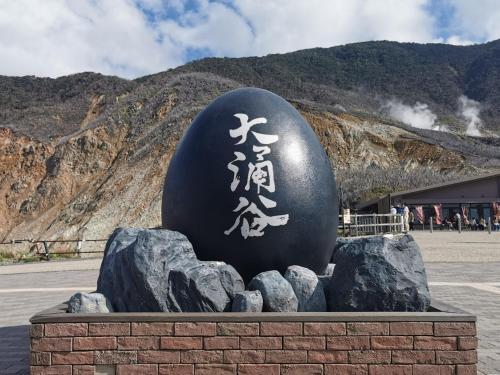 Hananoko Ryokan - Vacation Stay 30136v