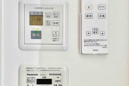 Myabi -ashinoko - Vacation Stay 72020v