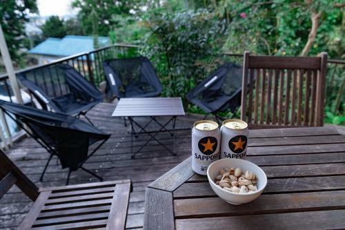 Forest Villa Yugawara - Vacation Stay 75640v