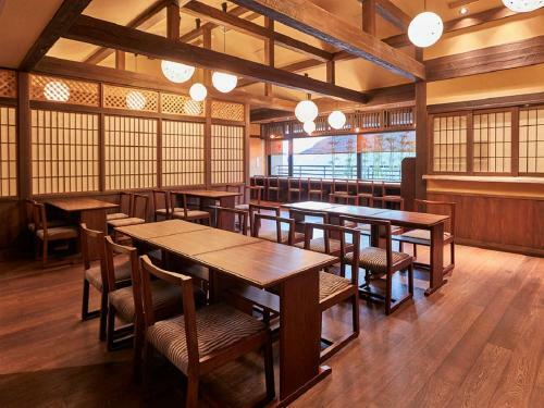 Hotel Yukinohana