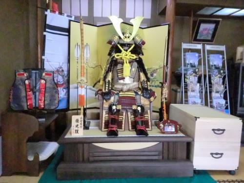 Walking Pilgrimage Hotel Tokiwa Ryokan