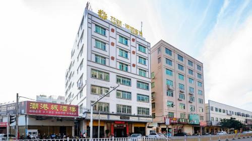 Floral Hotel Shantou Chaocheng