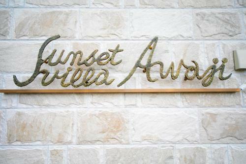 Sunset Villa Awaji