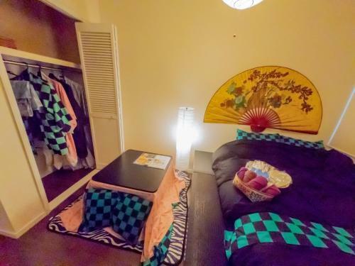 Villa Dazaifu - Vacation Stay 43267v