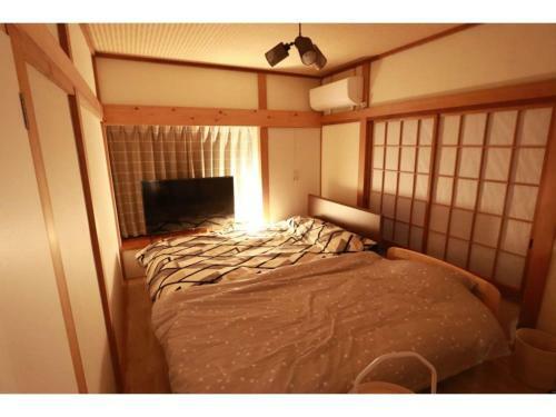 Cottage Soramado - Vacation Stay 05567v