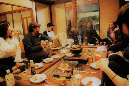 Hostal Guesthouse Omoya