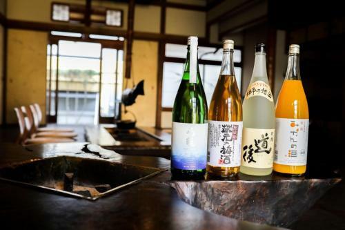 Hostal Guesthouse Omoya