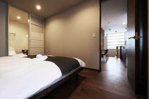 Apartamento Orchid Furano