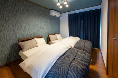 Neige Furano - Vacation Stay 29272v
