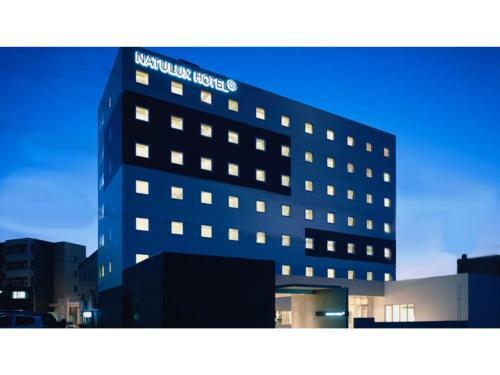 Hotel ?????? ??????? ????? - Vacation Stay 68196v