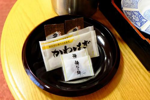 Yamanakako Shuzanso
