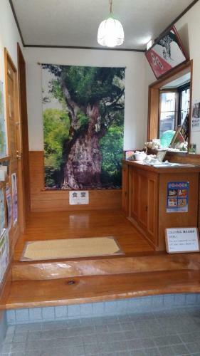 Hostal Minnsyuku Yakushimaya