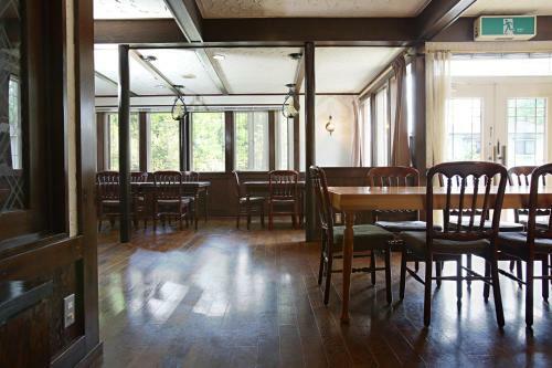 Bed & Breakfast 36 Degrees North, Lodge Hakuba