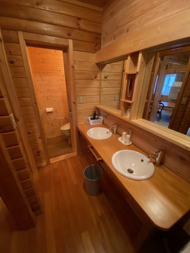 Apartamento Hakuba-ism