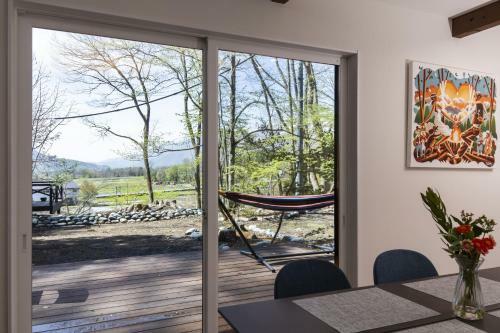 Hakuba Kaede House