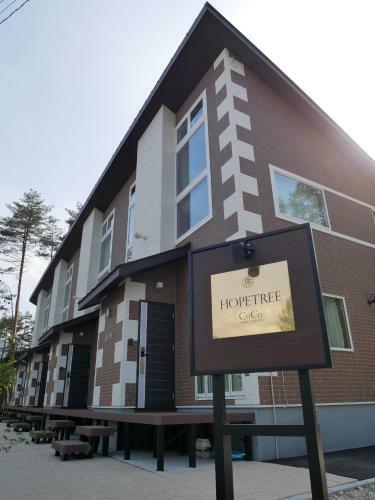 Apartamentos Hopetree Coco Happo Towns