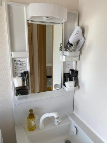 Apartamento U Maison Nikadori