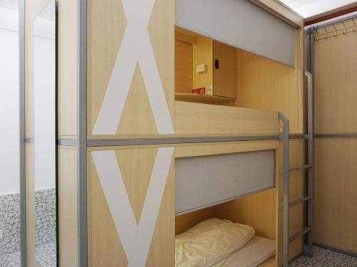 Weflow Hostel (shanghai Xintiandi)