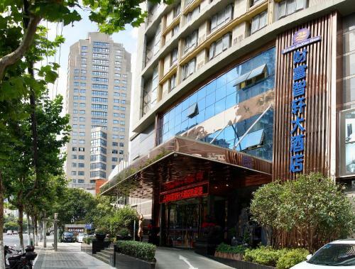 Zhixuan Hotel Shanghai Fortune