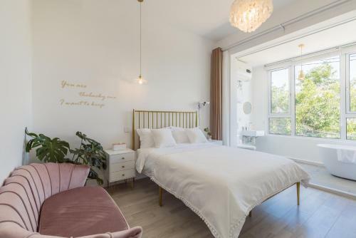 Slowly Life House