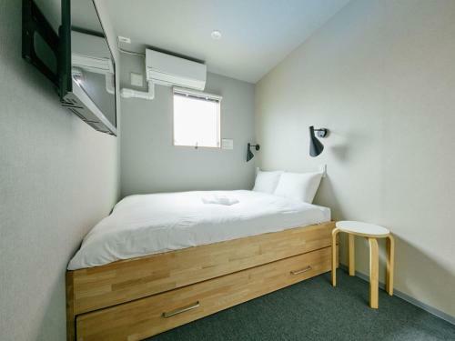 Aparthotel Boxi Hakata 2