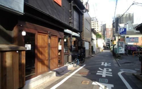 Hostal Fukuokakoryou Guesthouse
