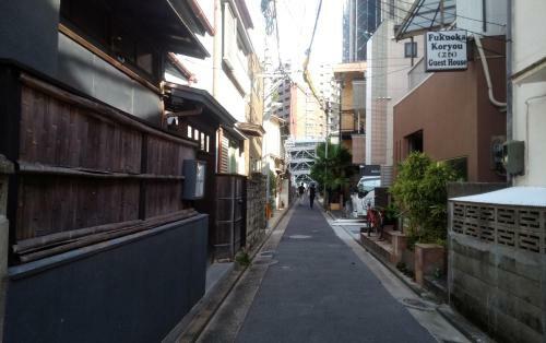 Hostal Fukuokakoryou Guesthouse