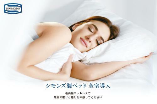 Hotel Zonk Hakata