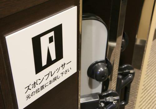 Apa Hotel Hakata Gion Ekimae