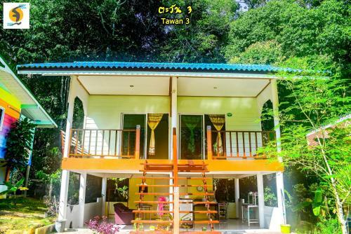 Ton Tawan Resort