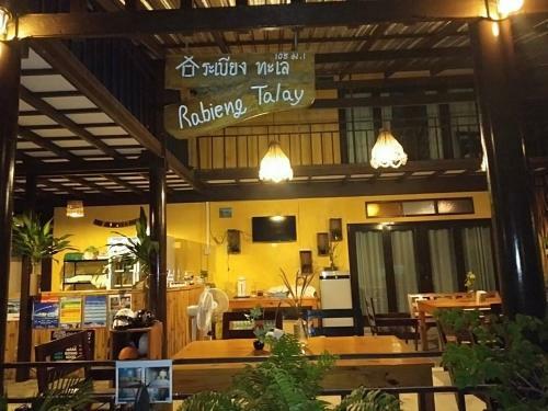 Hostal Baan Rabieng Talay Homestay??????????????? ???????????????