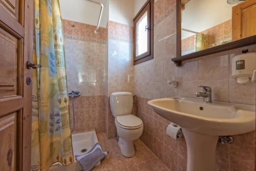 Apartamento Anemos Studios