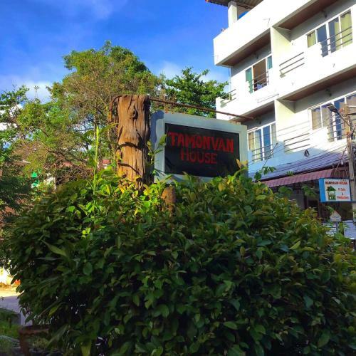 Albergue Tamonwan House Koh Tao