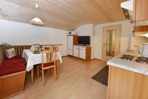 Apartamento Hof Im Feld