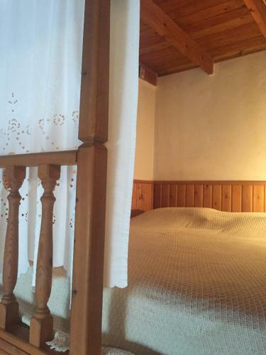 Apartamento Mimi?s House