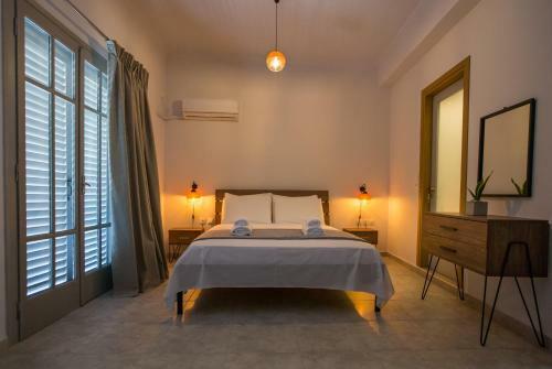 Apartamento Harmony Studios