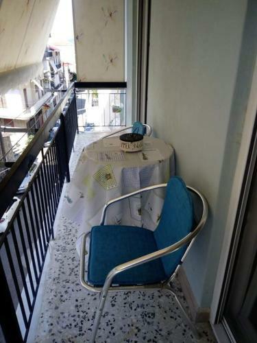 Apartamento Ntina