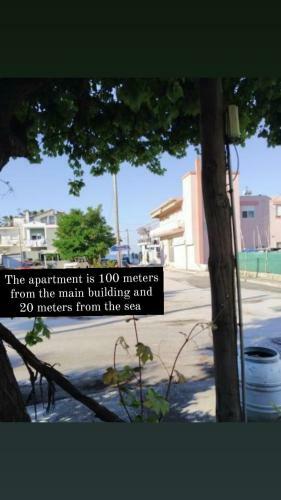 Ammos Apartments