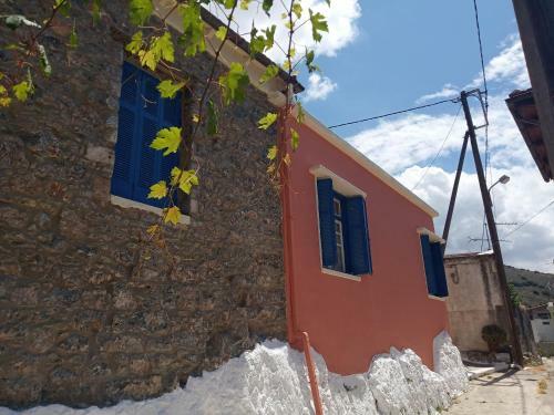 Apartamento Nektarios Village House
