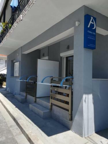 Aiolos Blu Luxury Apartments