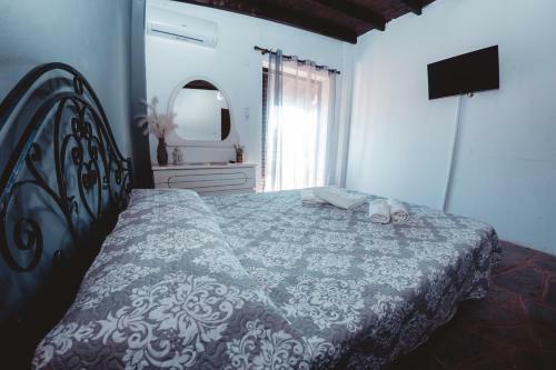 Agroturismo Room Nine