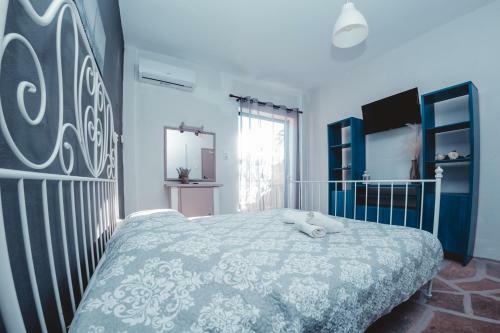 Agroturismo Room Nine