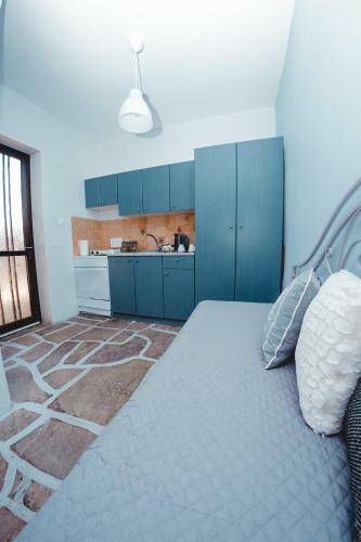 Agroturismo Room Nine