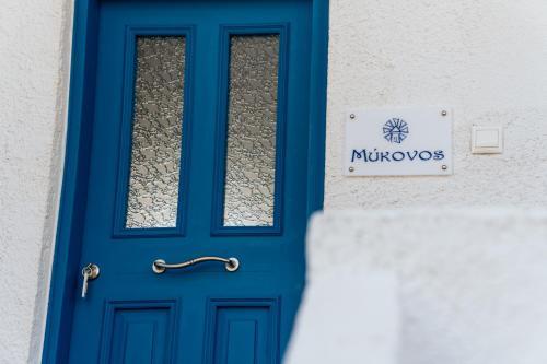 Agroturismo Cyclades Luxury Studios