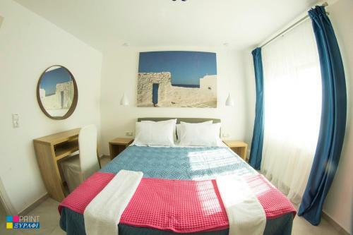 Apartamento Evaggelia Design Suite